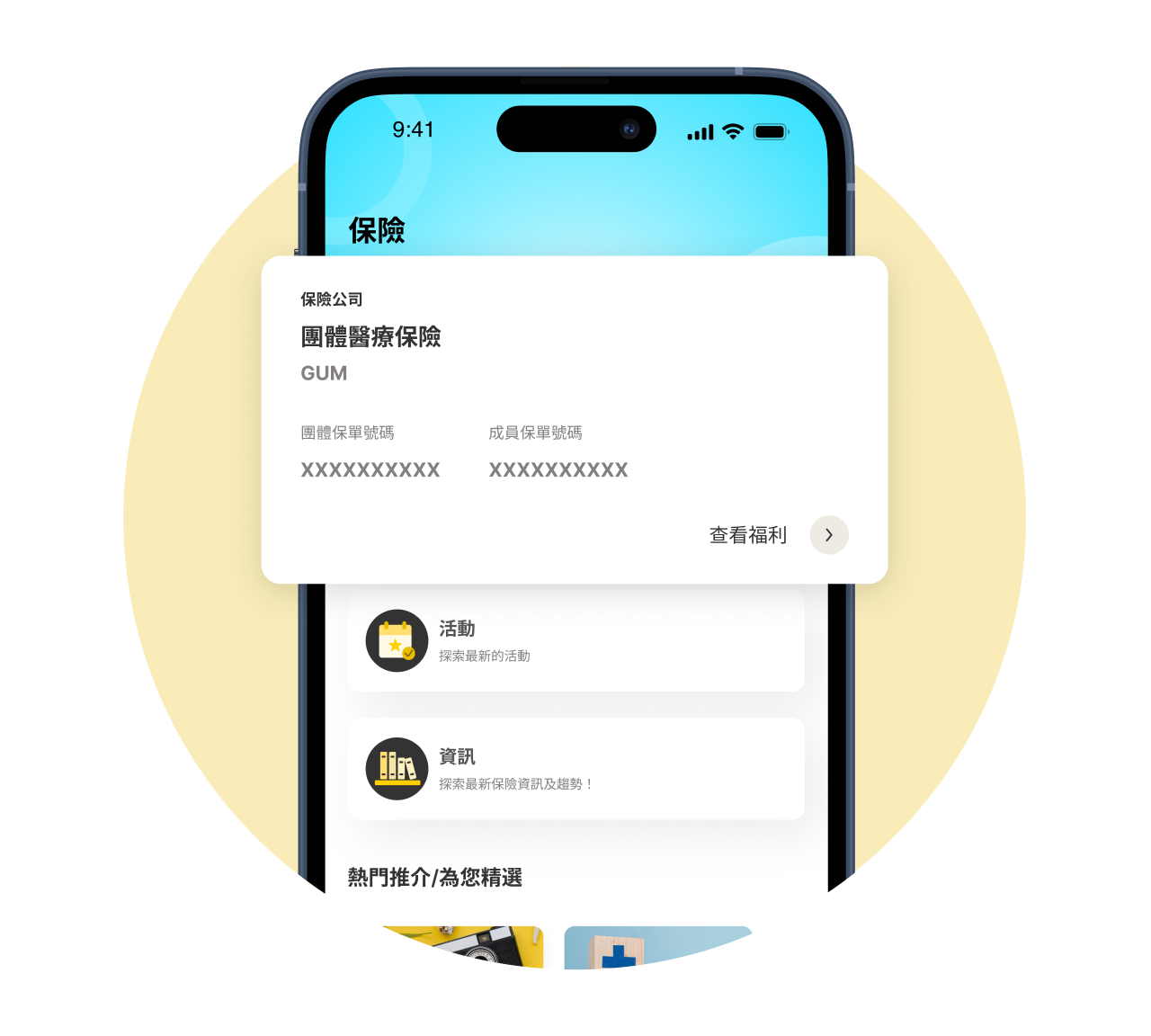 importance of images